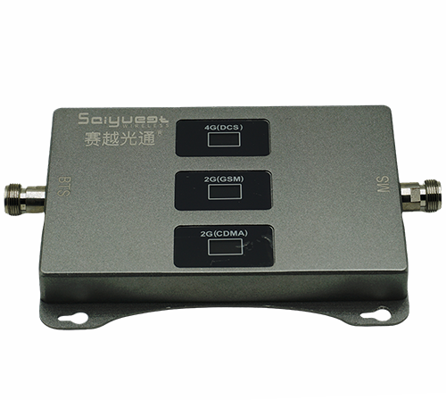 尼木三频手机信号增强器200㎡