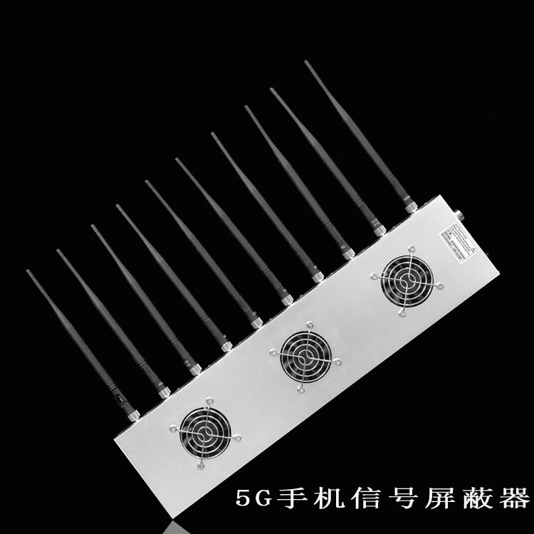 尼木外置10天线移动通信干扰器