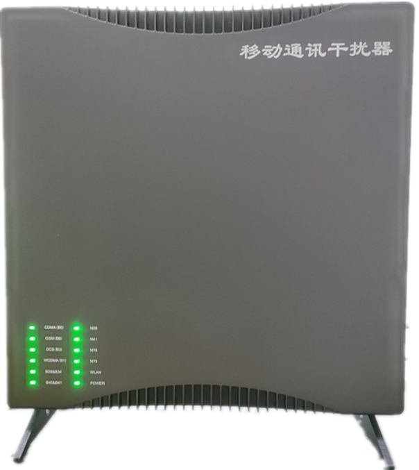  尼木信令级放装型数字移动通信干扰器